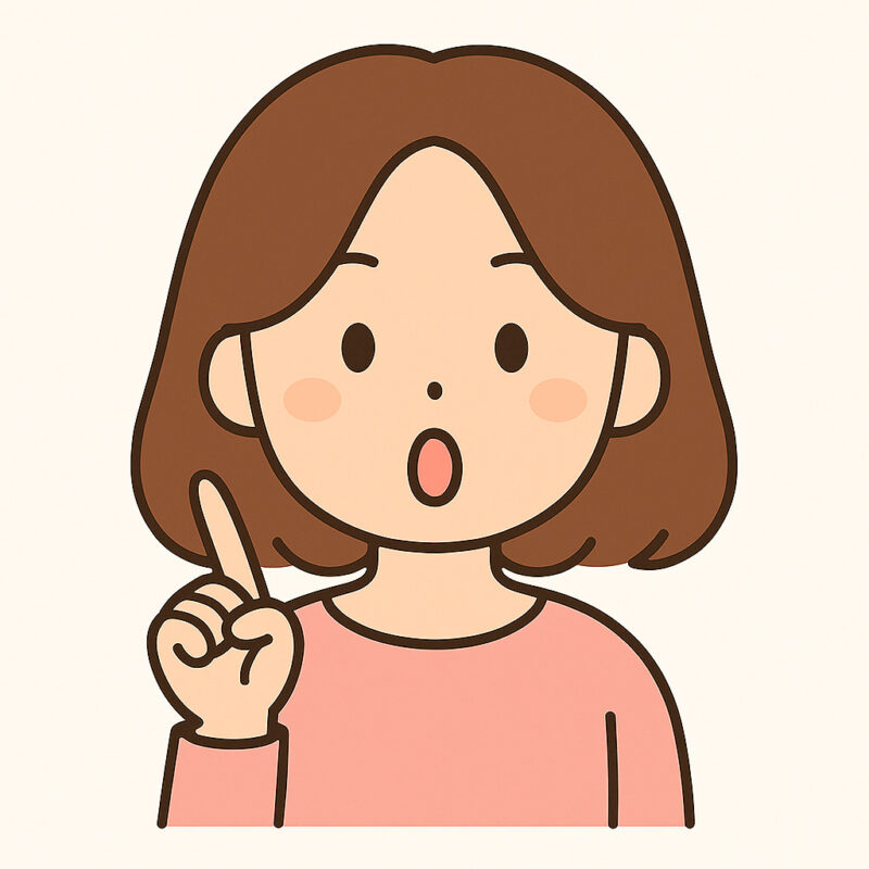 ママ